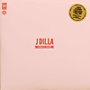 J Dilla (Jay Dee) - Donut Shop (Serato) 2xLP